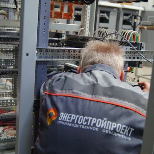 Производство электрооборудования